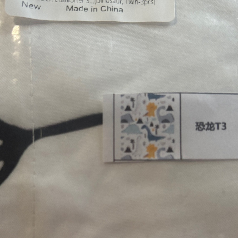 White and Yellow Fabric with Red Accents 3 pcs